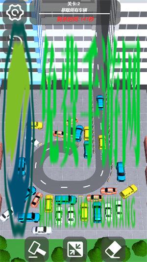 真实汽车模拟驾驶