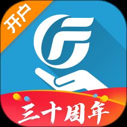 广发证券app官方版(广发易淘金)