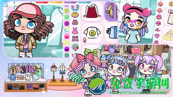 凡达世界购物小镇