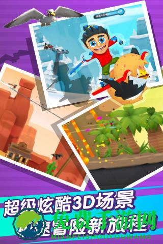 滑雪大冒险2最新版