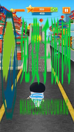 仔仔跑酷向前冲