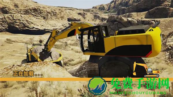 工地挖掘机模拟器