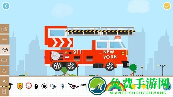 labo积木汽车2儿童游戏