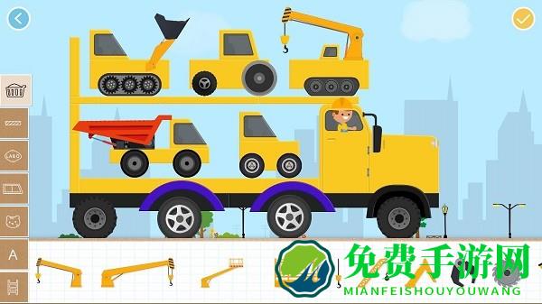 labo积木汽车2儿童游戏