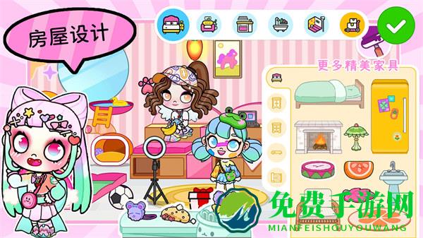 凡达孩童设计世界