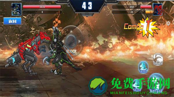 机械恐龙大挑战