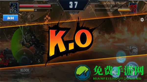 机械恐龙大挑战