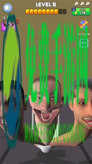 马桶人合并战争