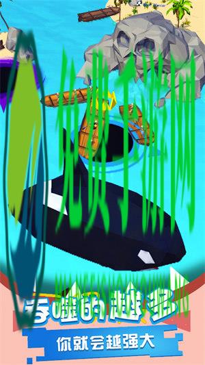 黑洞吞噬模拟器