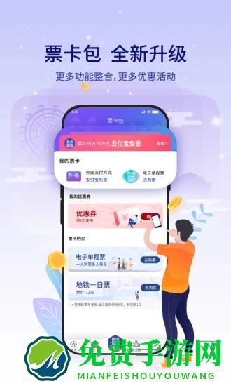 蓝铅笔绘画软件