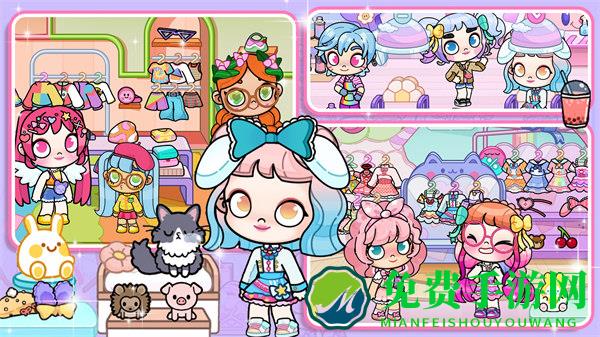 凡达小镇世界生活