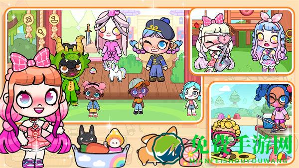 凡达小镇世界生活