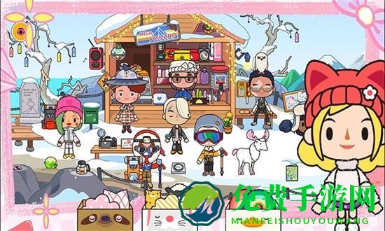 米加小镇校园世界