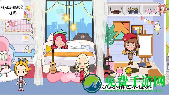 迷你城堡小镇欢乐世界