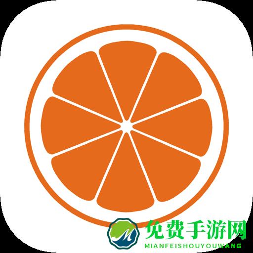 橙子校园手机版