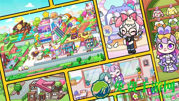 凡达小镇盲盒世界