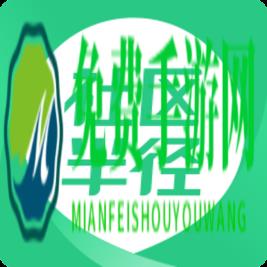 社区半径手机开门