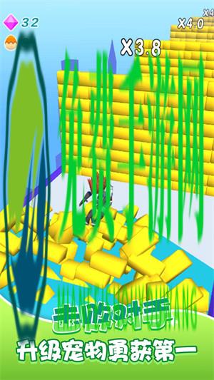 我的疯狂进化论