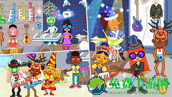 樱花小镇模拟生活