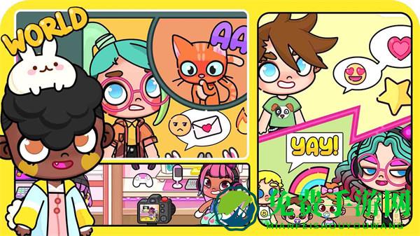 凡达孩童世界装扮