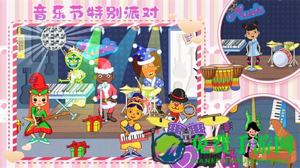 樱花小镇闺蜜世界