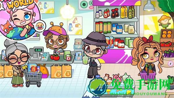 阿凡孩童世界装扮