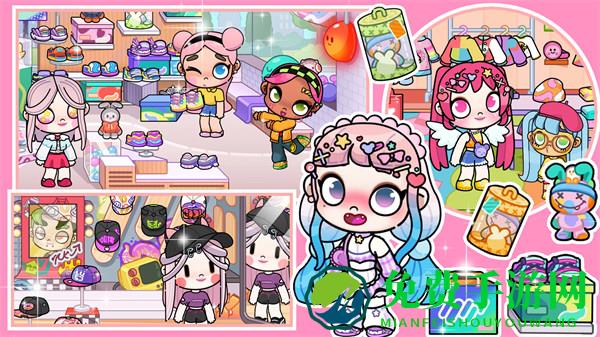 凡达小镇模拟生活