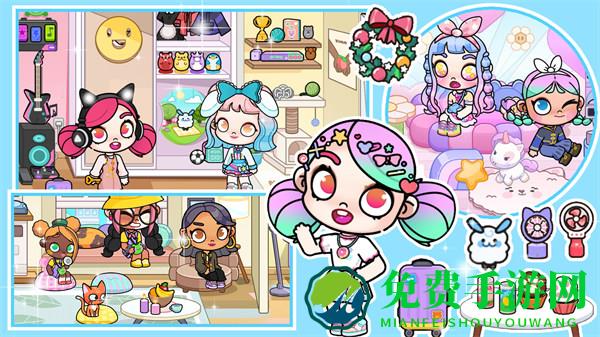 凡达小镇模拟生活