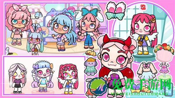 凡达小镇模拟生活