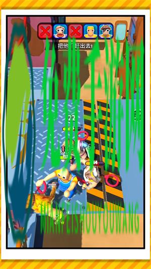 都市乱斗英雄联盟