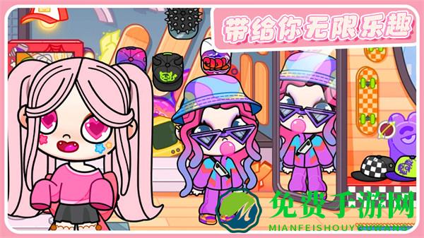 凡达的小镇世界