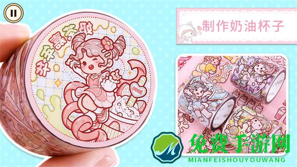 小麻薯手账达人