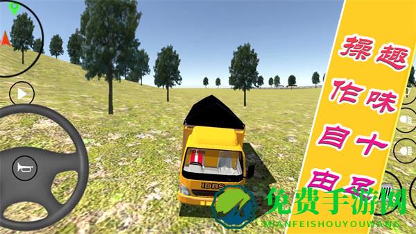 城市汽车赛车手