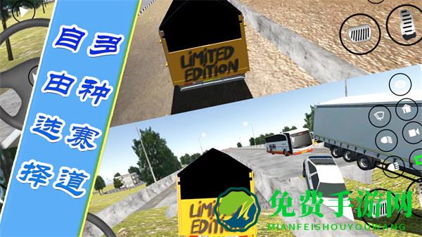 城市汽车赛车手