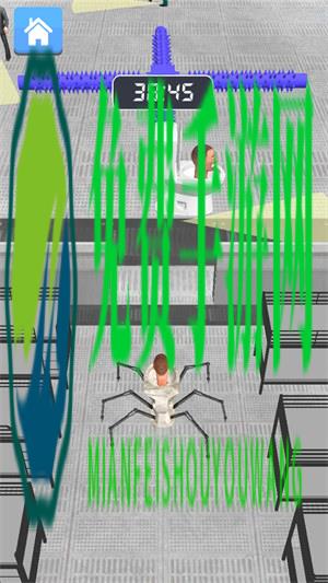 恐怖世界模拟器