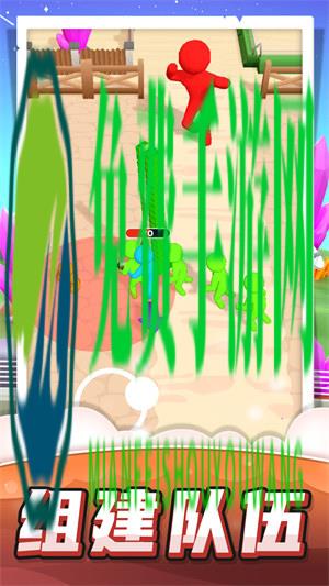 火柴人真实模拟2