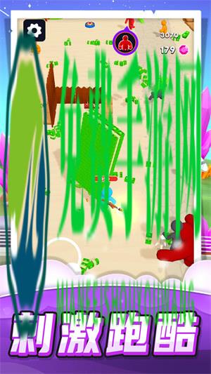 火柴人真实模拟2