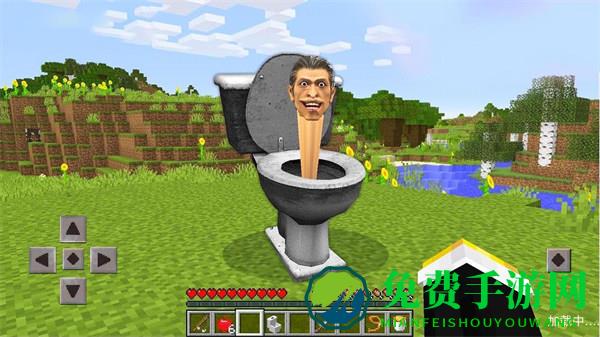 模拟沙盒元宇宙