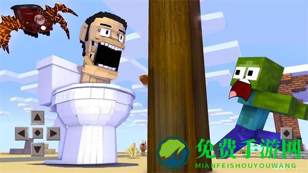 模拟沙盒元宇宙