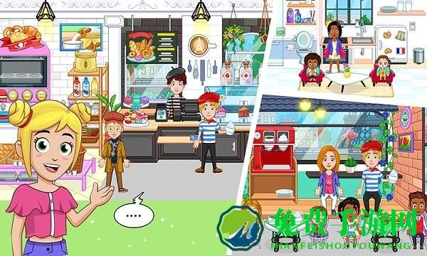 托卡世界我的巴黎