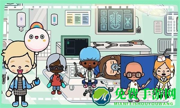 迷你托卡医院最新版