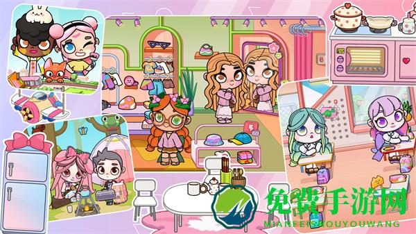 凡达世界小镇模拟