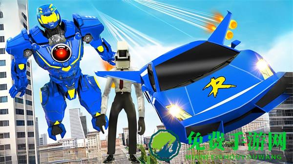 变形机甲3D争霸