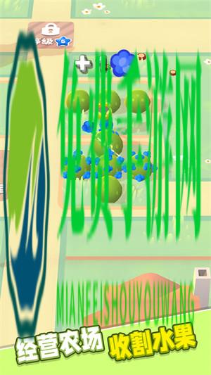 火柴人军团大作战
