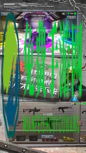 小人疯狂跑跑跑