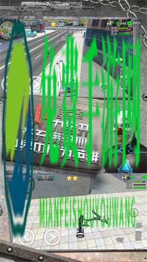 小人疯狂跑跑跑