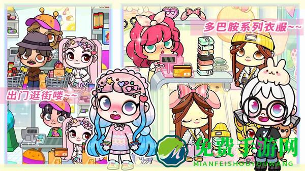 我的世界小镇医院