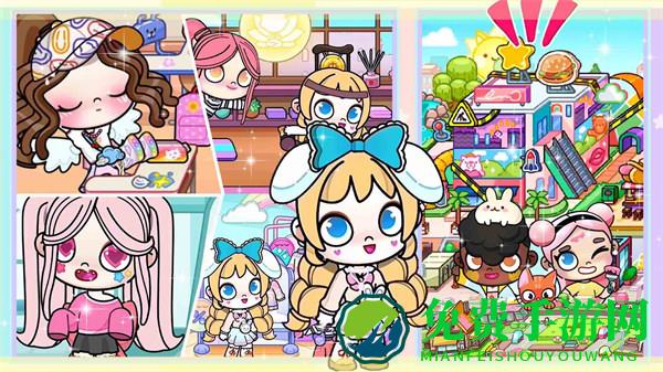 我的世界小镇医院