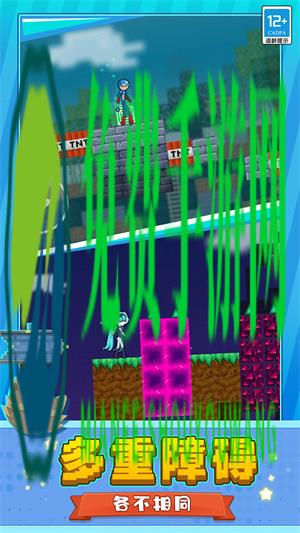 超神火柴人逃脱