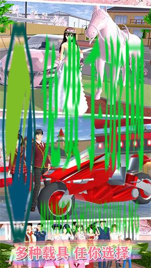 高校少女打工模拟器